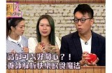 甜蜜流心糖：主播分享美味生活与甜蜜瞬间!