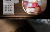 “探索酒心糖的美味魅力，主播带你体验独特口感”
