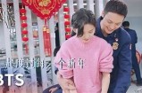 "甜蜜直播时光，心念主播带你感受温暖与快乐"
