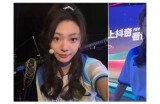 "抖音最受欢迎主播，哪位拥有独特的甜美风格和糖心魅力？"