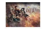《战狼2》完整版在线观看，尽享精彩打斗与感人故事！