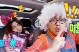 糖心主播萧悦儿的家庭背景揭秘：她究竟是谁的孩子？