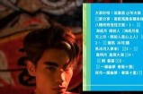霸气糖心主播网名推荐合集，彰显个性魅力！