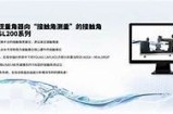 《探秘黄色糖心：最新Vlog内容及官网资讯分享》