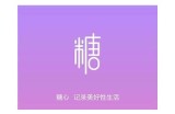 《糖心Vlog官方网站演员阵容详细介绍与分析》