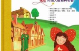 主播糖心姐姐简介与风格解析，让你更了解她的魅力与个性