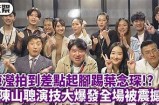 糖心舞蹈主播的真实情况与网友评价分析