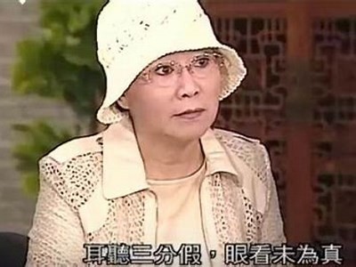 探秘糖心网红主播的真实身份与成长之路