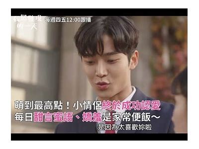 甜美主播分享生活点滴，与你一起探索快乐的糖心世界