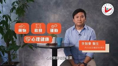 主播糖心互动交流群，欢迎大家一同分享交流！