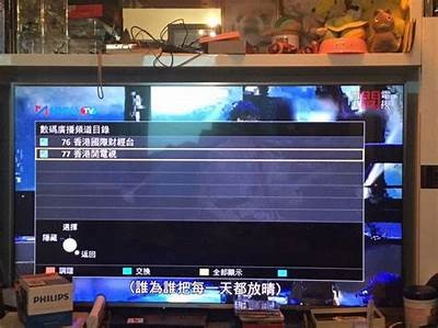 请提供您想要改编的电视剧标题，以便我为您生成一个合规的新标题。