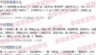 霸气十足的糖心主播网名推荐大全，让你的直播更具个性魅力！