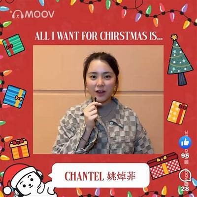主播糖心祝大家新春快乐，送上诚挚拜年视频，快乐共享！