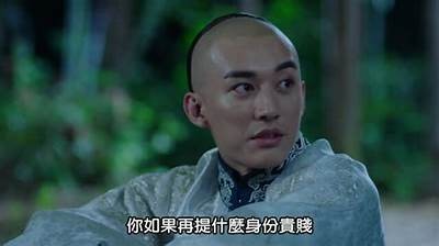 《龙珠传奇》电视剧全集在线免费播放，尽享精彩剧情与热血战斗！