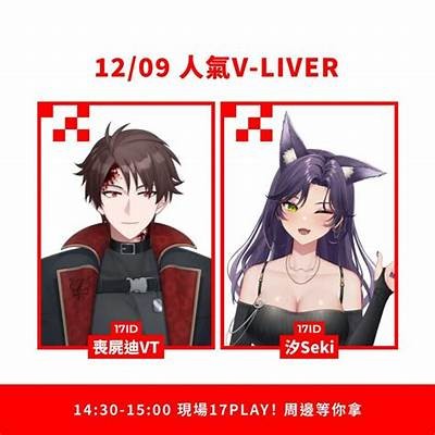 观看高颜值主播的精彩直播，甜美互动等你来参与！