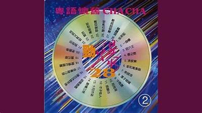 了解糖心主播唐泽雪的精彩经历与魅力背后故事