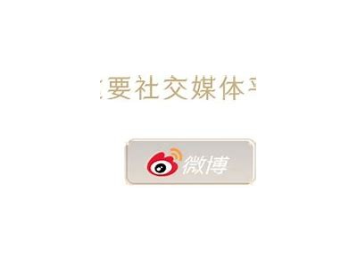 《糖心主播为您带来精彩王者荣耀游戏体验》
