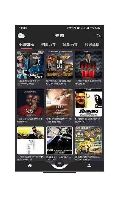 糖心网网页版：畅享全面健康知识与互动交流平台