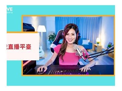 虚拟主播糖心：带你畅游二次元世界的萌趣旅程