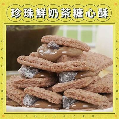 糖心主播小桃最新写真，惊艳瞬间引领潮流！