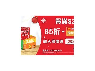 《2023年最受欢迎的糖心主播推荐，全网粉丝数量激增》