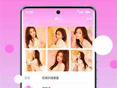 糖心_APP官网下载：体验最新功能与无缝服务，助你轻松管理生活。