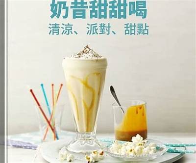 《甜蜜时光：流心糖主播的直播之旅与互动分享》