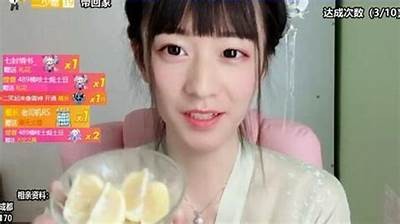 “糖心UP主播果酱分享：直播背后的精彩故事与成长之路”