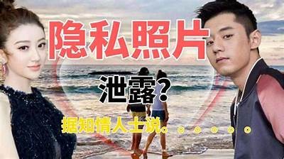 “糖心主播因涉嫌违规行为被警方拘留，事件引发广泛关注”