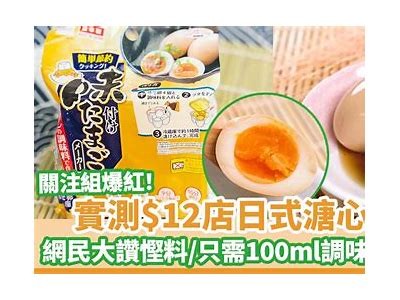 糖心与包蛋的精彩CF主播对决，火热直播等你来观看！