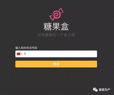 主播热销糖心苹果，果农分享种植心得和销售秘籍
