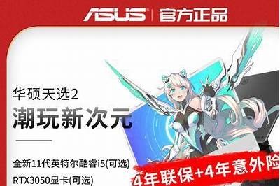 糖心精彩直播时刻，主播首次露脸分享游戏趣事与玩法技巧！