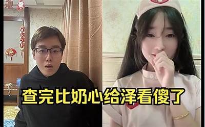 观看国产糖心主播的精彩直播，和你喜爱的主播互动！