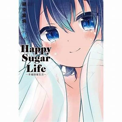 《甜蜜心动：从直播间到爱情的奇妙旅程》