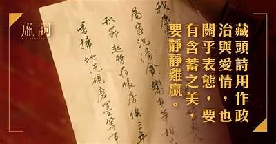 深入分析“糖心主播”现象及其对直播行业的影响