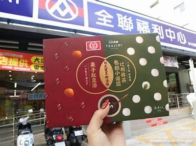 糖心主播特惠活动：精彩福利等你来享受，抓住机会！