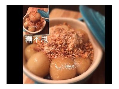 主播享受美味鸡腿，分享甜蜜糖心的美食体验！