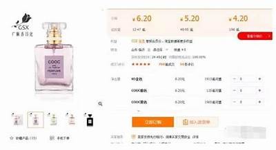 探索富二代生活方式的新视角，尽在91在线观看平台！