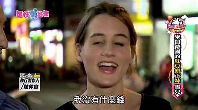 《探索糖心UP主播司雨的魅力与才华，畅聊直播背后的故事》
