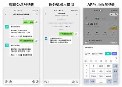当然可以，请您提供具体的标题，我将为您重新生成一个合规的标题。