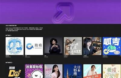 2023年最新糖心人气主播排行榜，谁能夺冠？