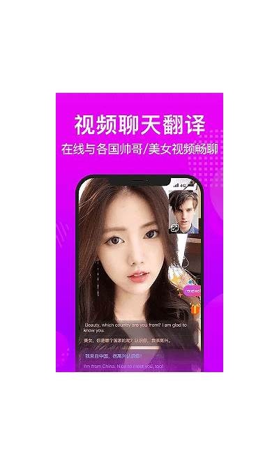 《糖心Vlog官网入口与使用指南，让你轻松了解更多功能》