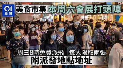 美食主播挑战梅心糖，分享独特口感与吃法揭秘！
