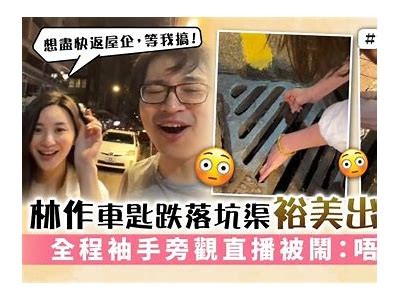 观看有魅力的糖心主播直播，感受甜蜜互动的乐趣！