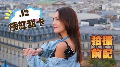 《糖心主播的魅力：探秘她的粉丝迷恋和直播奇迹》