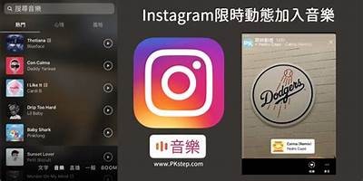 主播糖心使用的背景音乐有哪些推荐？