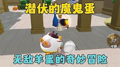 甜蜜蛋主播：探索动人故事与美味人生的结合