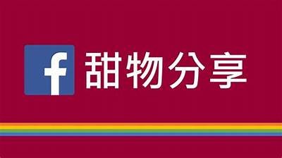主播一颗糖心：甜蜜互动，分享快乐与生活的点滴故事