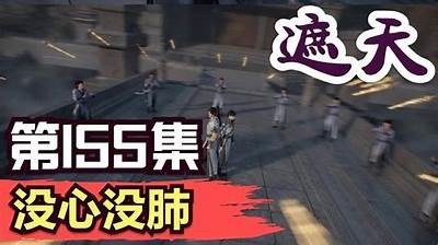 《遮不住的阳光》免费观看全集，尽在这里，欢迎在线观看！
