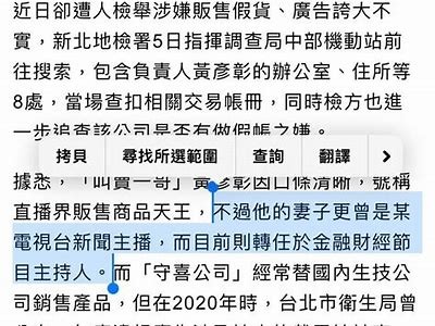 霸气又个性的糖心主播男生网名推荐大全